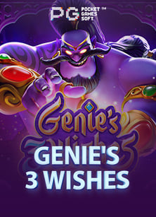 รีวิวเว็บ ให้ เครดิต ฟรี สำหรับเกมสล็อตออนไลน์